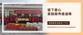 稿定設(shè)計-6